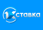 1хставка (1xstavka) букмекерская контора отзывы