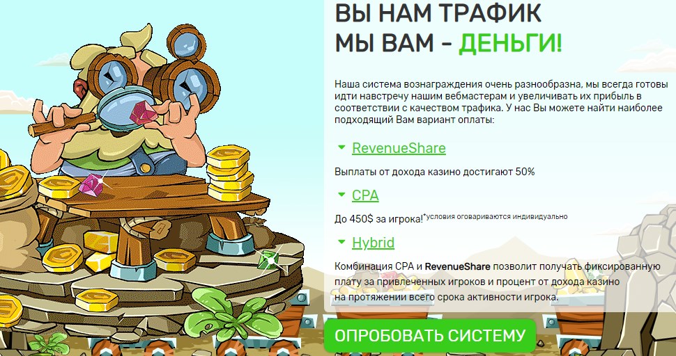 gambling craft плей фортуна