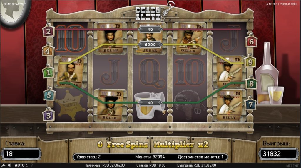 slot v casino сайт