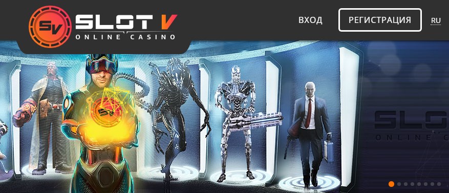 slot v лушчее казино