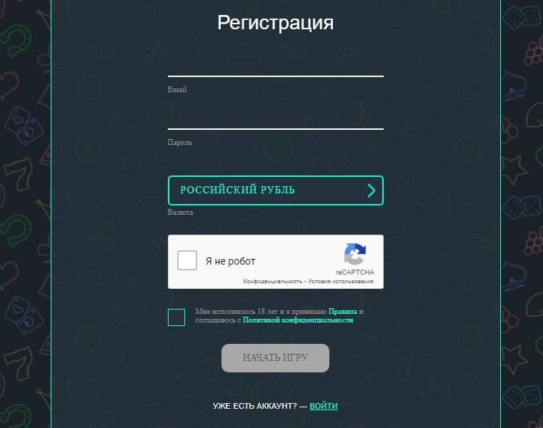 Регистрация в jozz casino